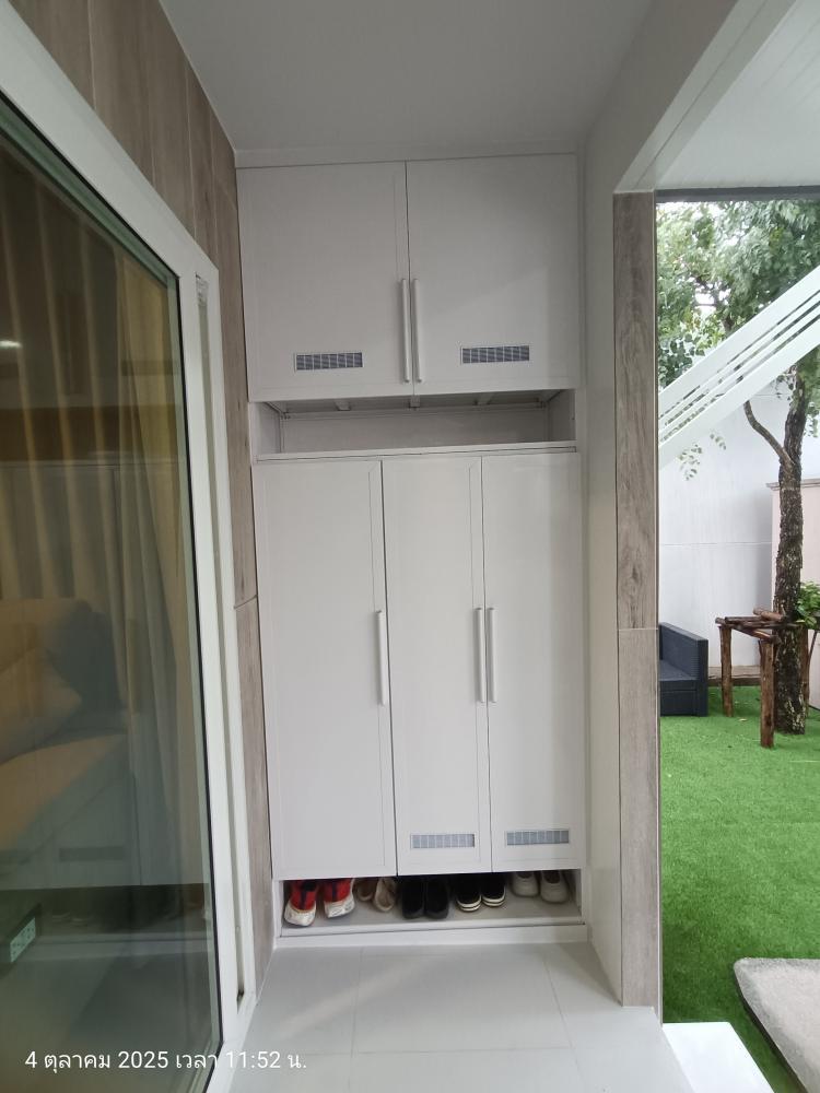 ตู้รองเท้า ตู้เก็บของ บานอบสีมุก