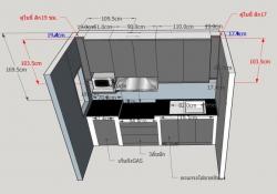 ชุดครัวปูนบานซิงค์ บานอบสีเทา