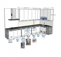 ครัวปูน บานซิงค์ บานอบสีเทา