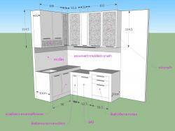 ครัวปูน บานซิงค์ บานอบสีขาว