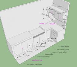 ครัวปูน บานซิงค์ บานสีขาว