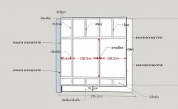 ตู้รองเท้าตู้เก็บของ บานอบสีเทาเทคเจอร์